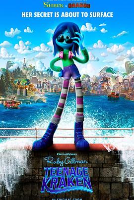 木瓜视频《变身吉妹 Ruby Gillman, Teenage Kraken》免费在线观看