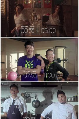 最新麻豆视频《三一如三》免费在线观看