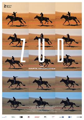 最新麻豆视频《草原上的男孩》免费在线观看