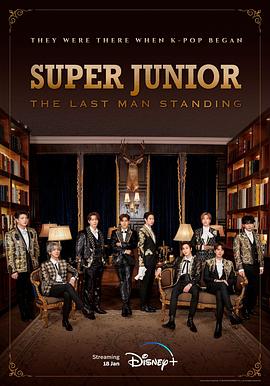 最新麻豆视频《Super Junior The Last Man Standing》免费在线观看