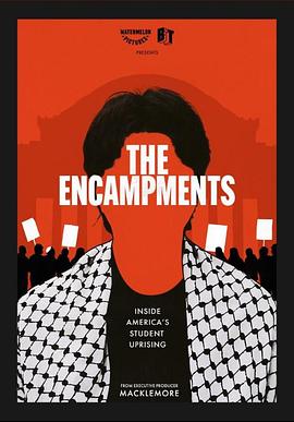 最新麻豆视频《集会》免费在线观看