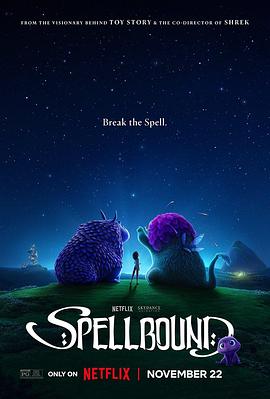 最新麻豆视频《魔咒奇缘 Spellbound》免费在线观看