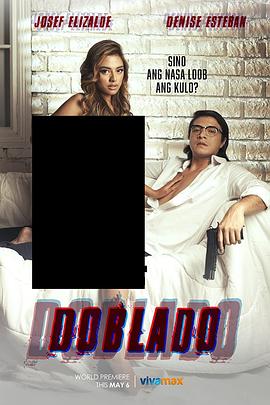 最新糖心Vlog《多布拉多 Doblado》免费在线观看