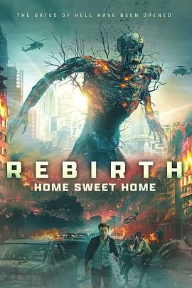 最新麻豆视频《甜蜜之家：重生 Home Sweet Home Rebirth》免费在线观看