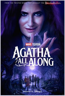 木瓜视频《女巫阿加莎 Agatha All Along》免费在线观看