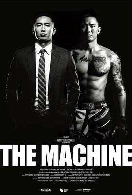 木瓜视频《逆者》免费在线观看