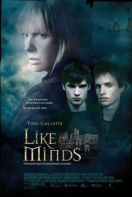 最新麻豆视频《心智相投 Like Minds》免费在线观看