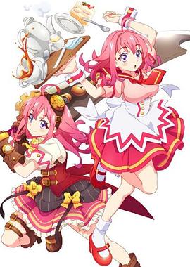 最新麻豆视频《粉彩回忆 ぱすてるメモリーズ》免费在线观看