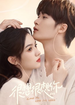 最新糖心Vlog《很想很想你》免费在线观看