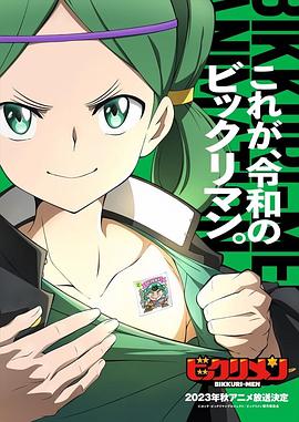 最新糖心Vlog《仙魔大战》免费在线观看