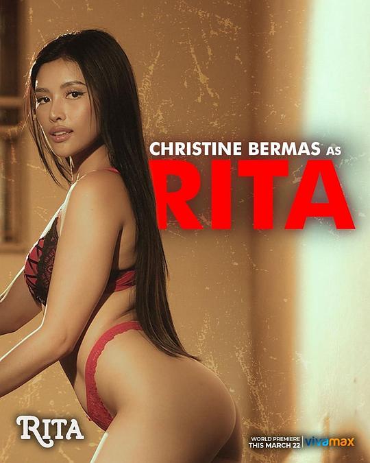 最新麻豆视频《丽塔 Rita》免费在线观看