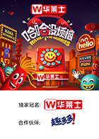 最新麻豆视频《哈哈没烦恼》免费在线观看